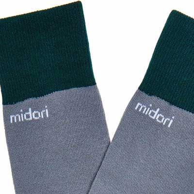 3 Pack Trilingual "Green" Dress Socks