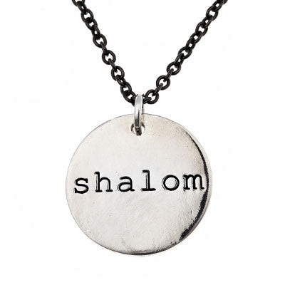 Shalom Necklace